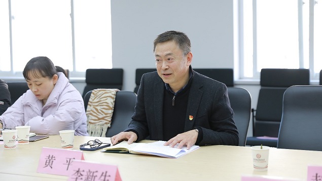 伟德体育官网