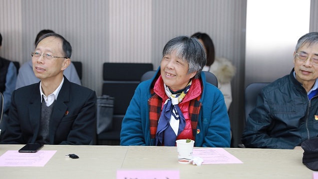伟德体育官网