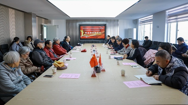 伟德体育官网