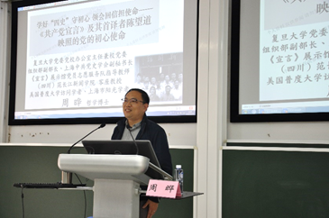 伟德体育官网