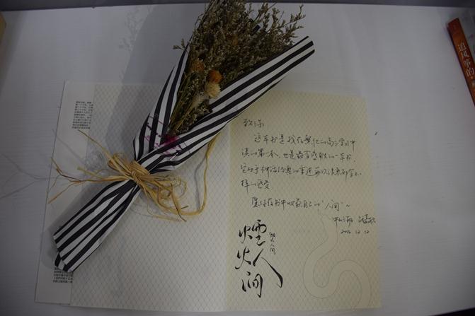 伟德体育官网