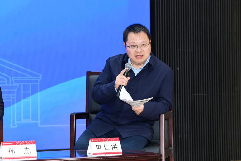 伟德体育官网