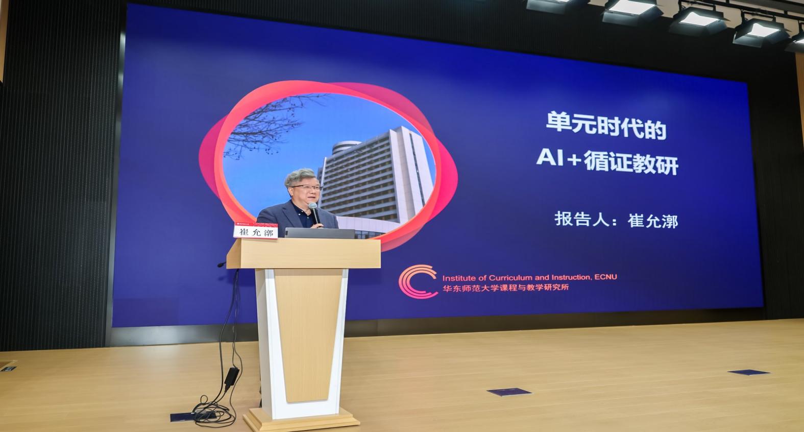 伟德体育官网