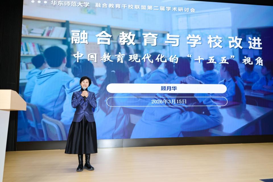 伟德体育官网