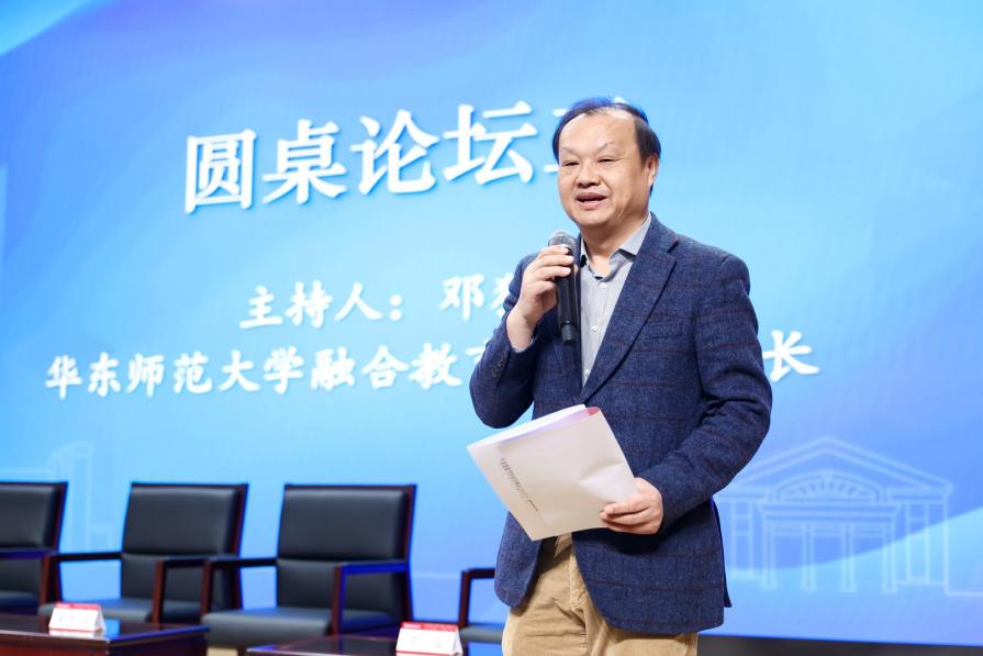 伟德体育官网