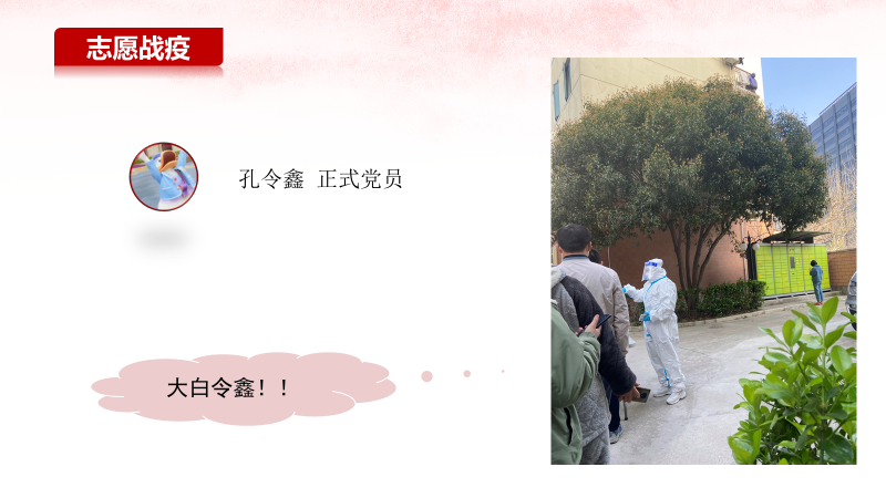 伟德体育官网