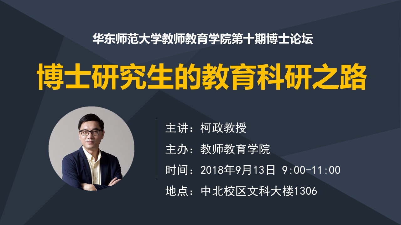 伟德体育官网