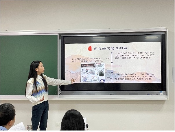 伟德体育官网