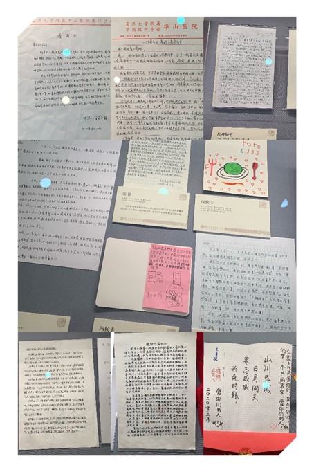 伟德体育官网