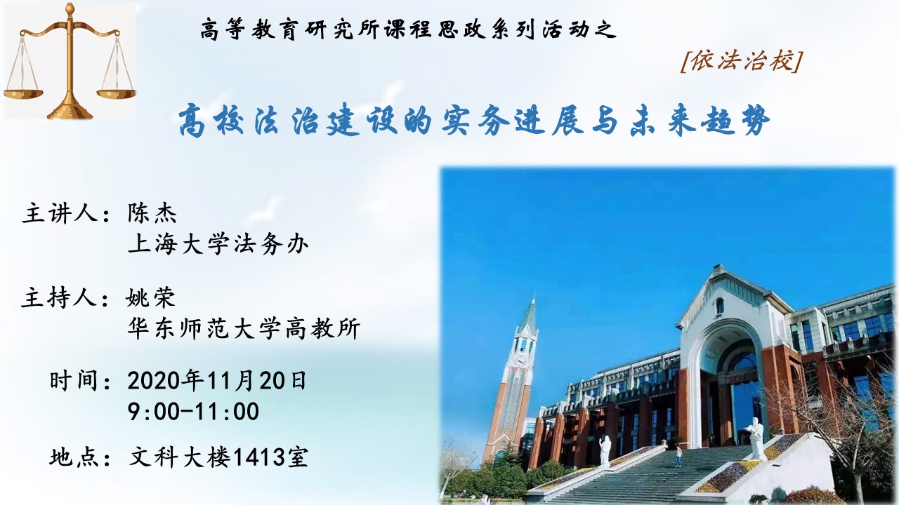 伟德体育官网