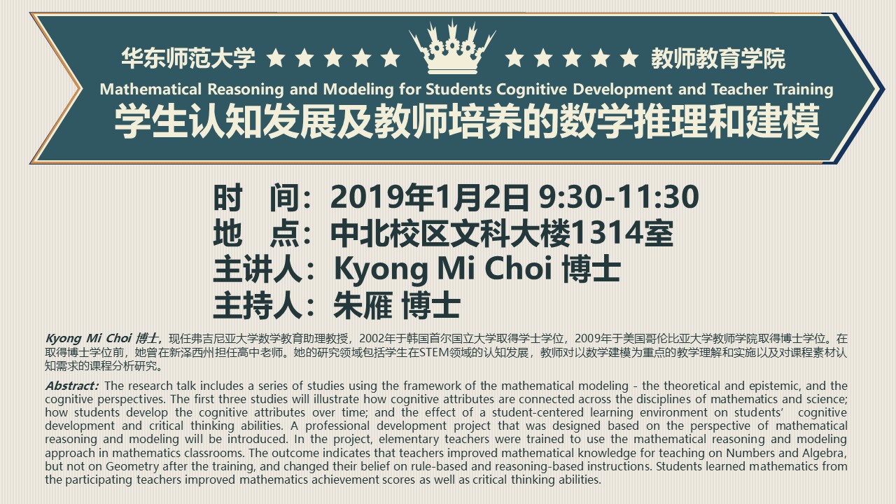 伟德体育官网