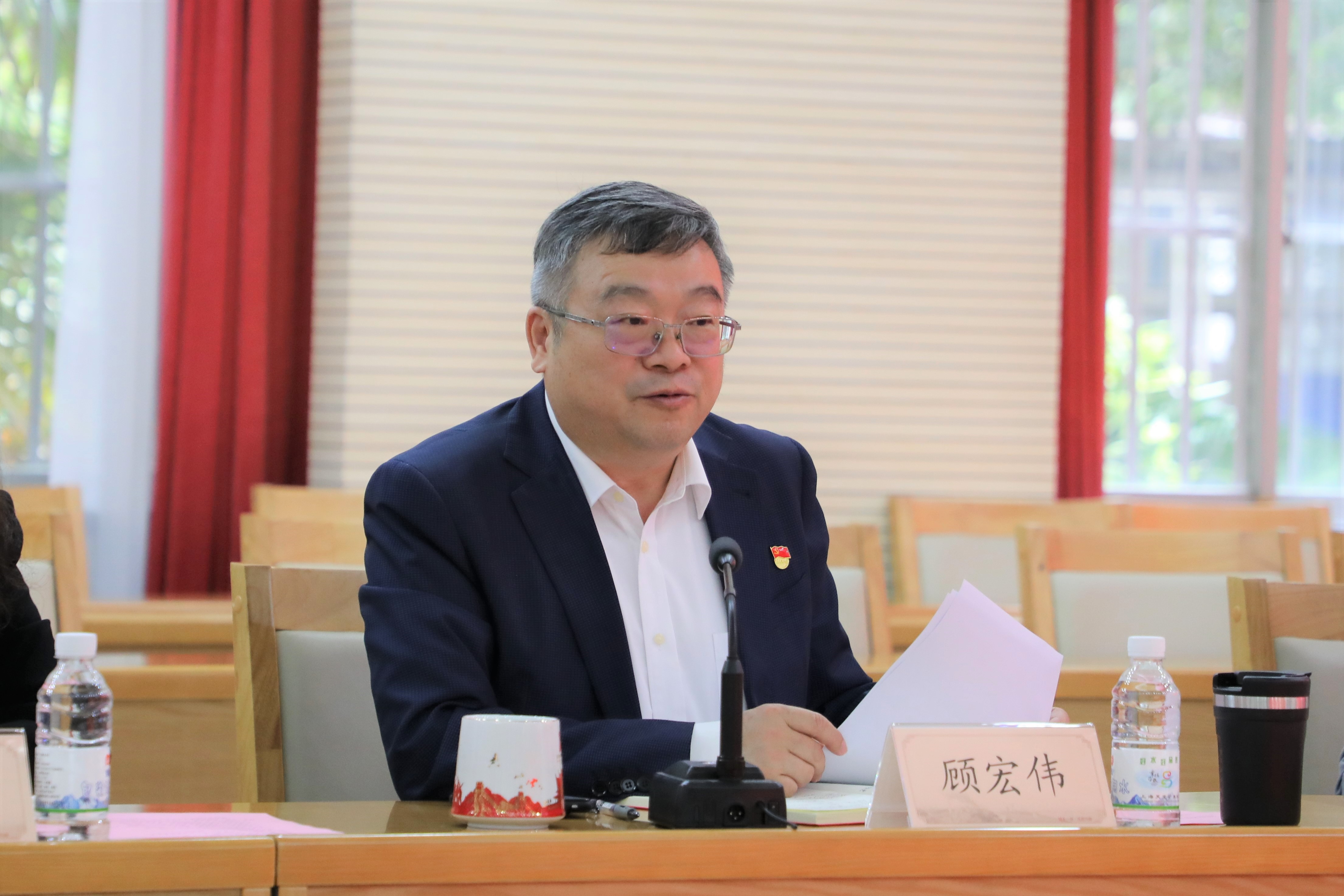 伟德体育官网