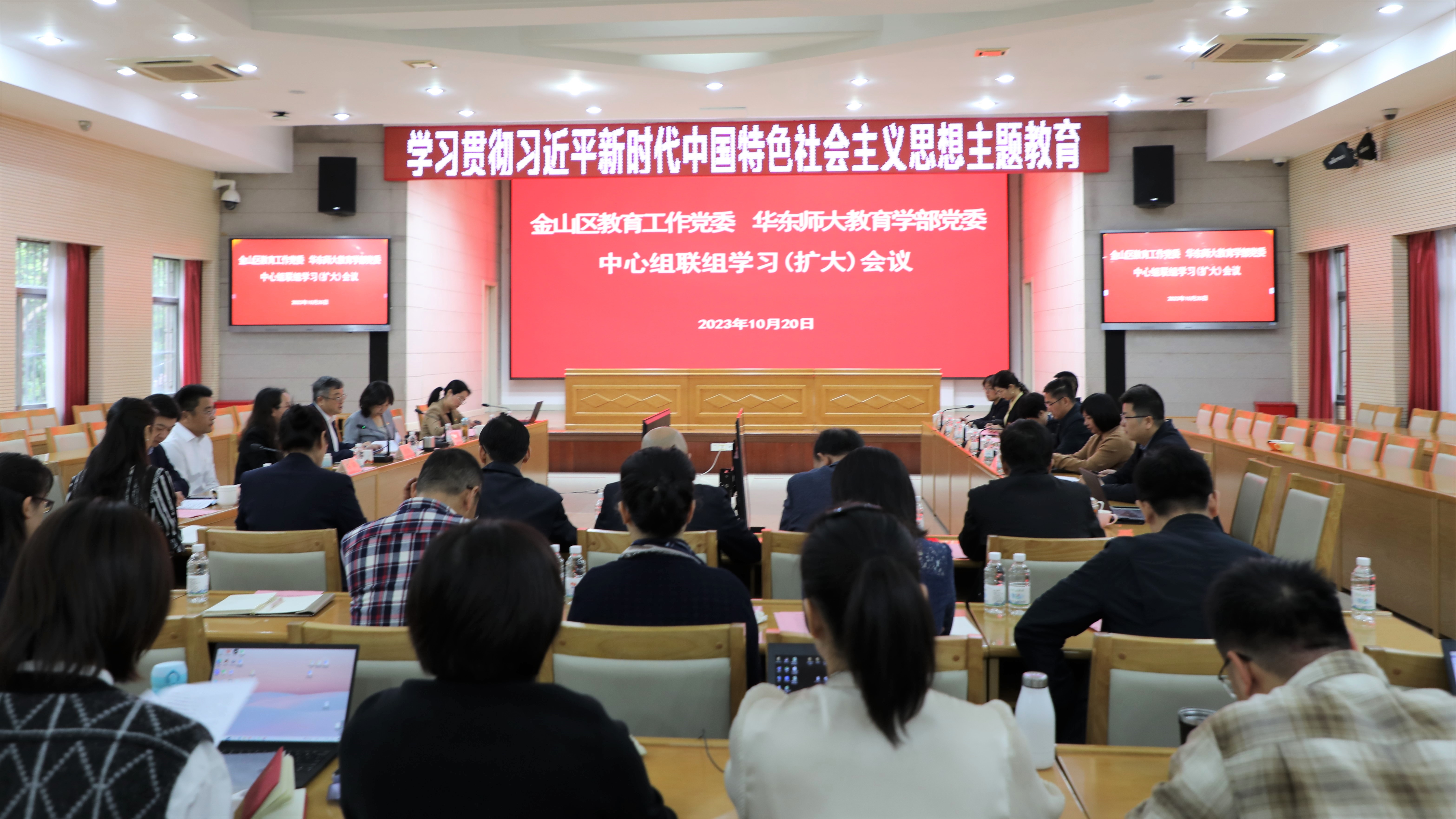 伟德体育官网