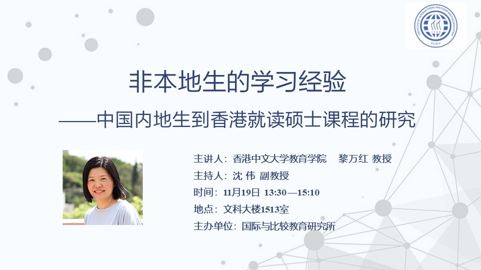 伟德体育官网