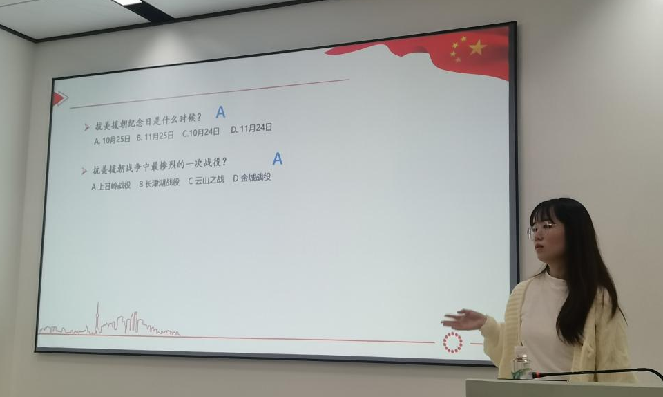 伟德体育官网