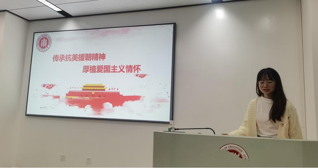 伟德体育官网