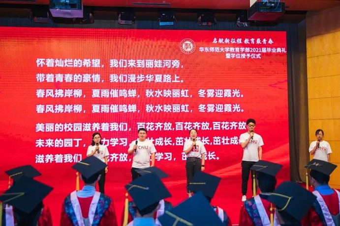 伟德体育官网
