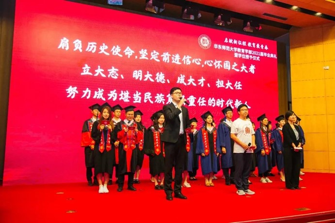 伟德体育官网