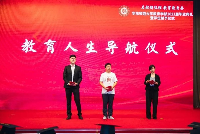 伟德体育官网