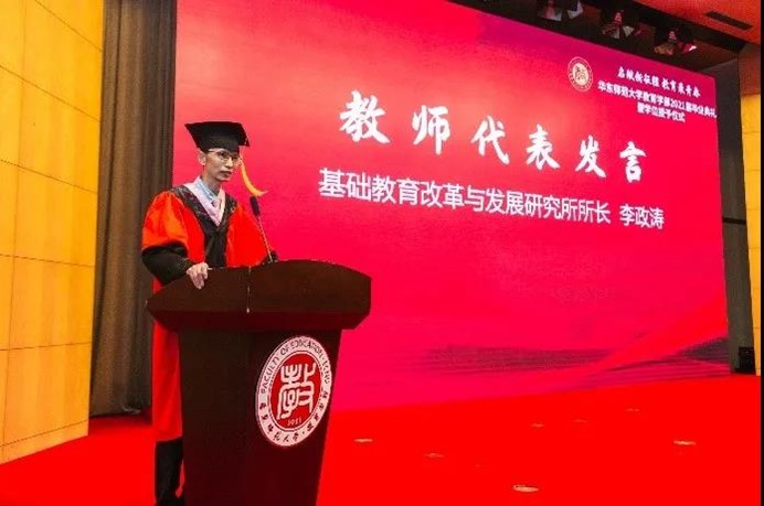 伟德体育官网