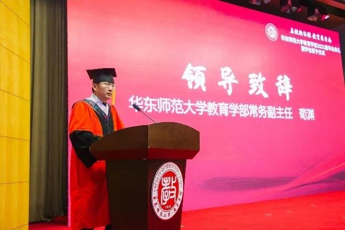 伟德体育官网