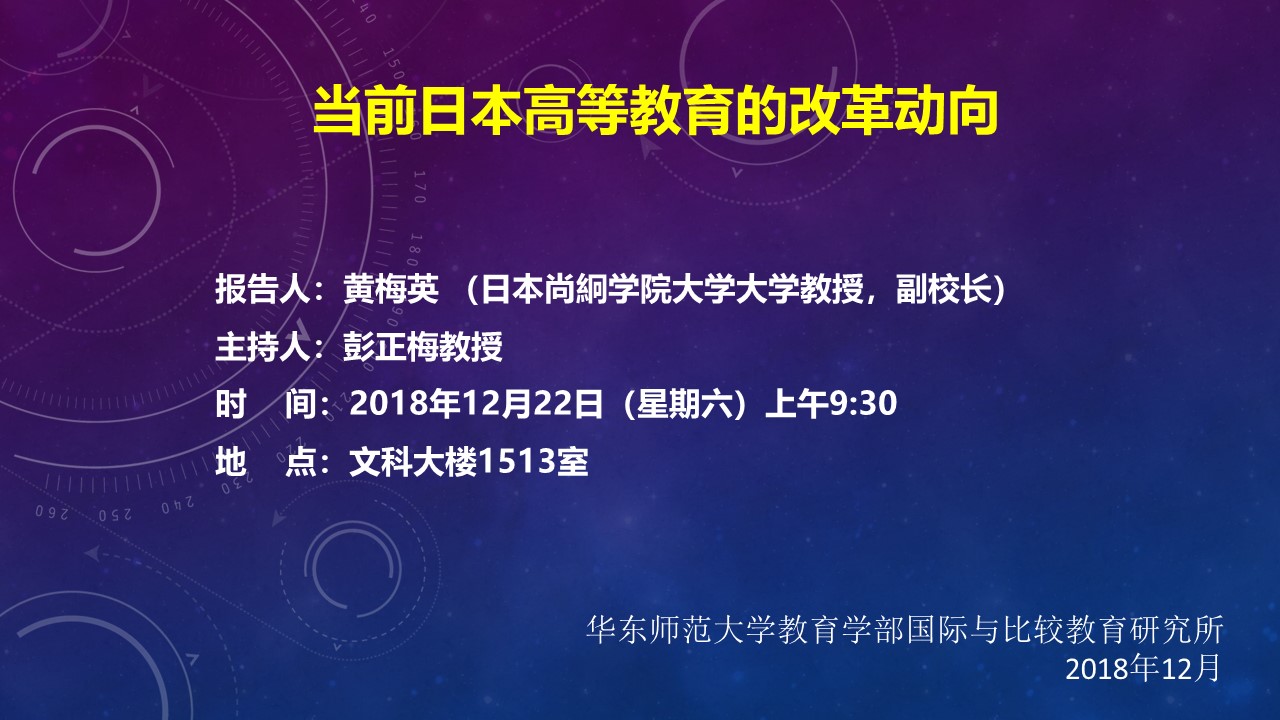 伟德体育官网