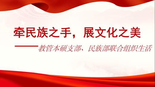 伟德体育官网