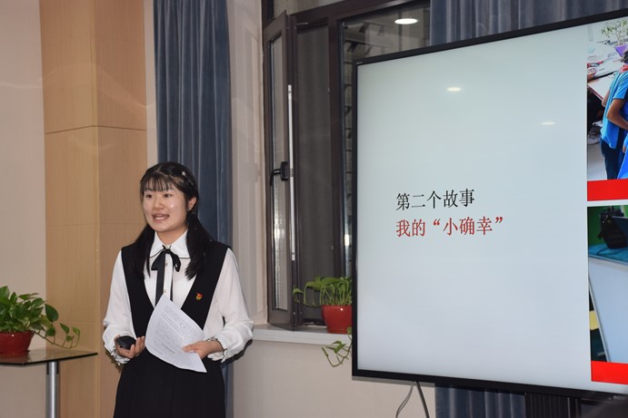 伟德体育官网