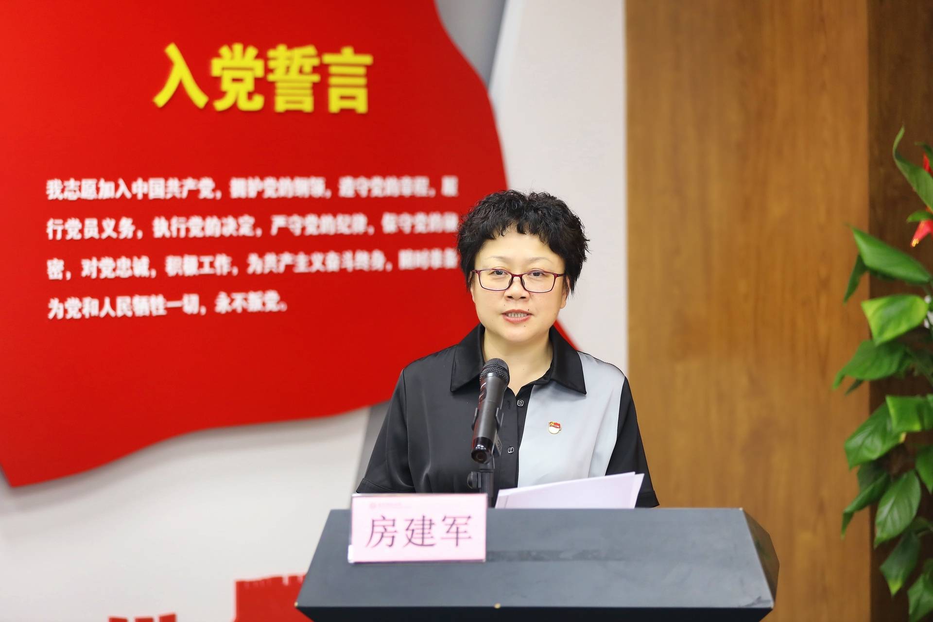 伟德体育官网