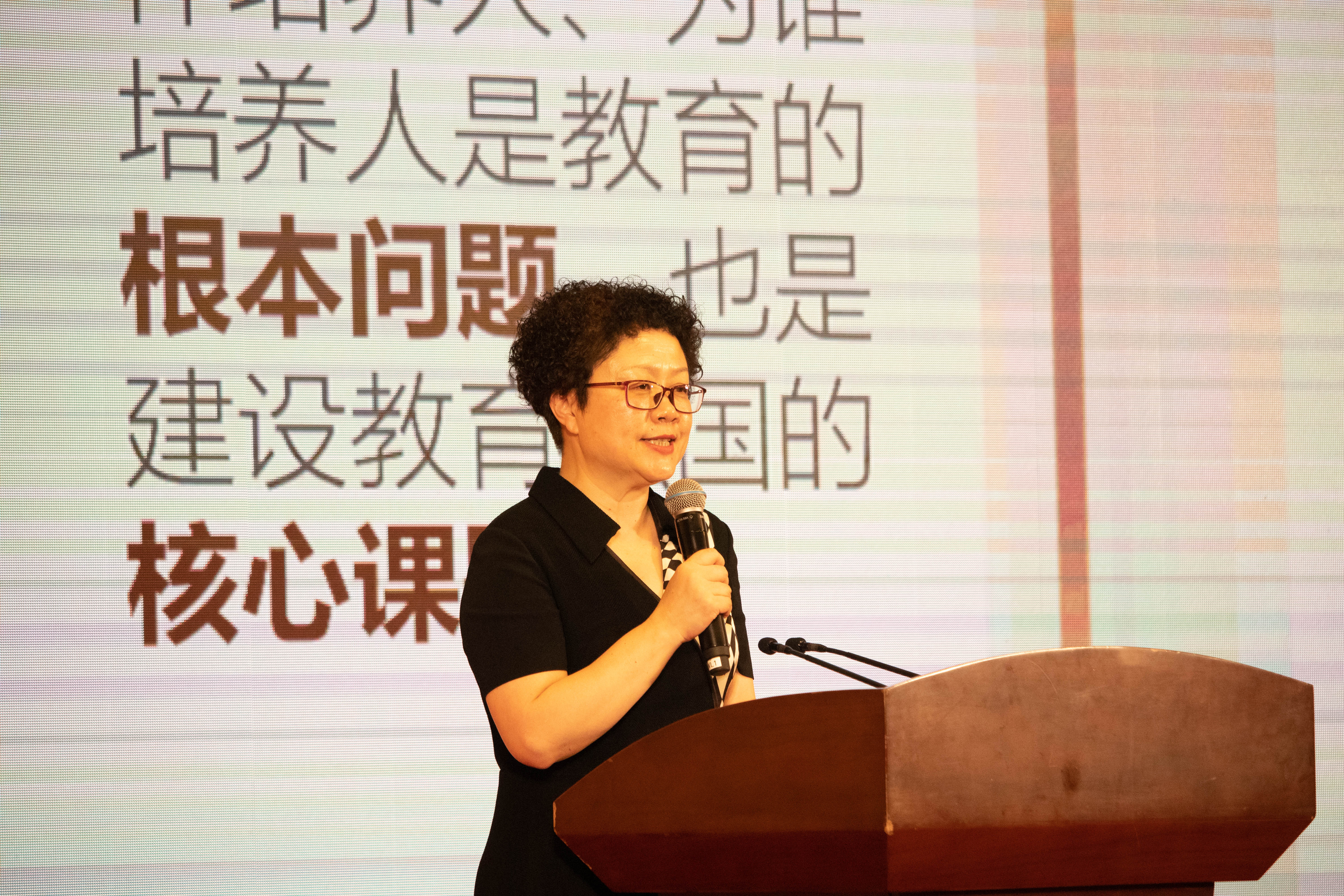 伟德体育官网