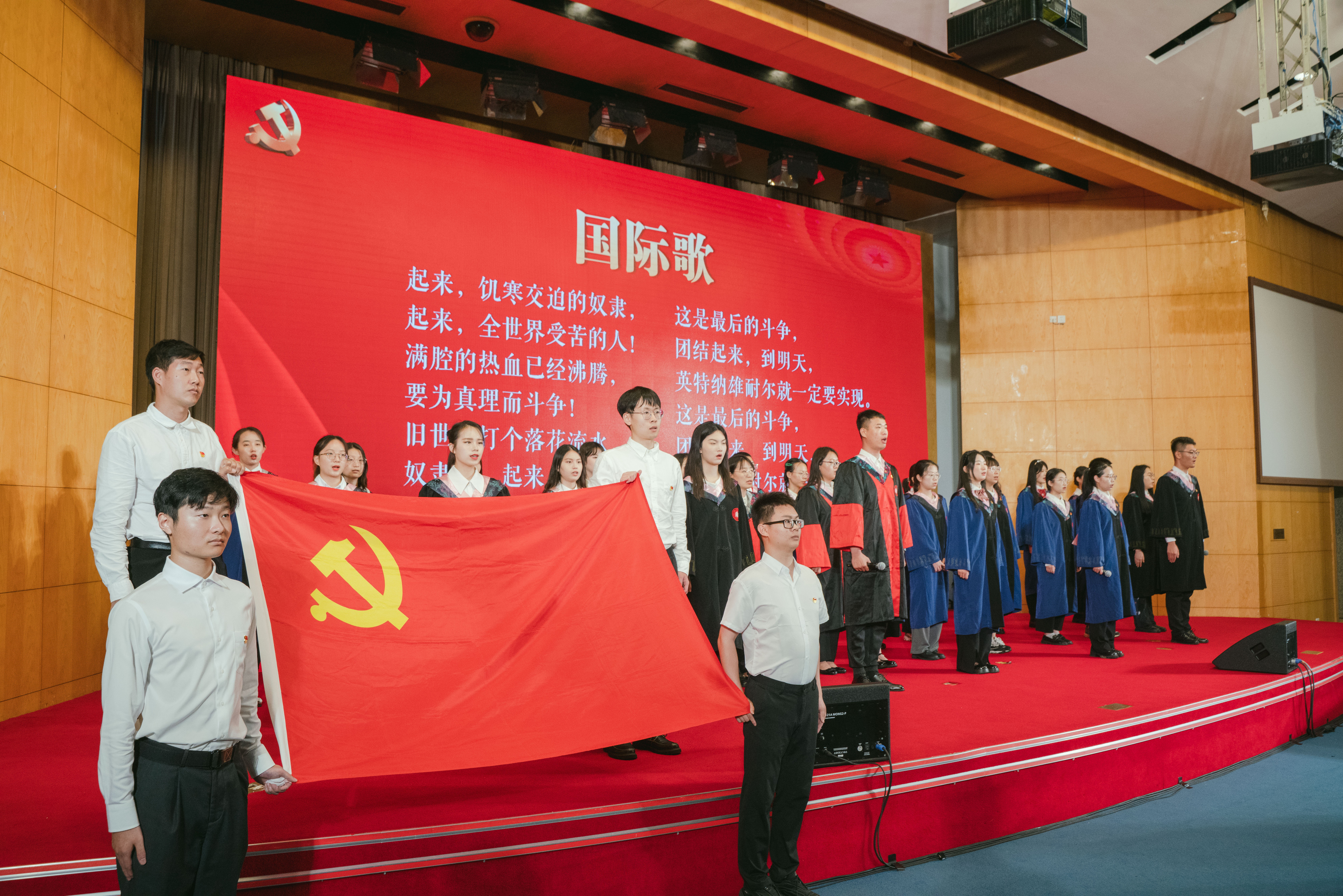 伟德体育官网