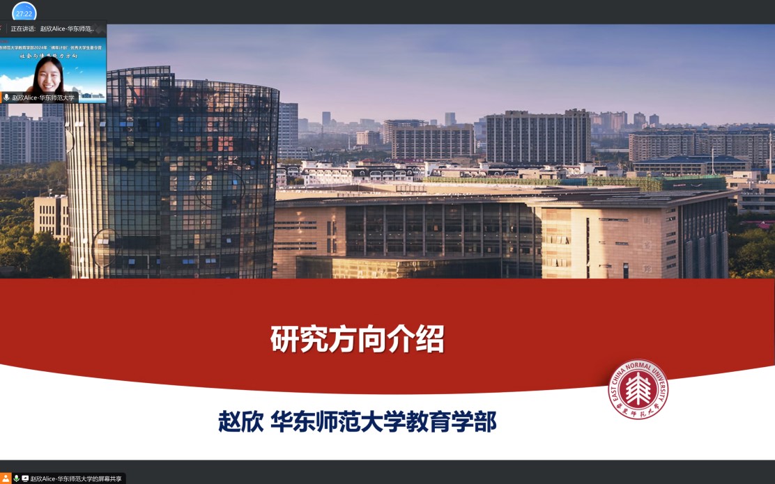 伟德体育官网