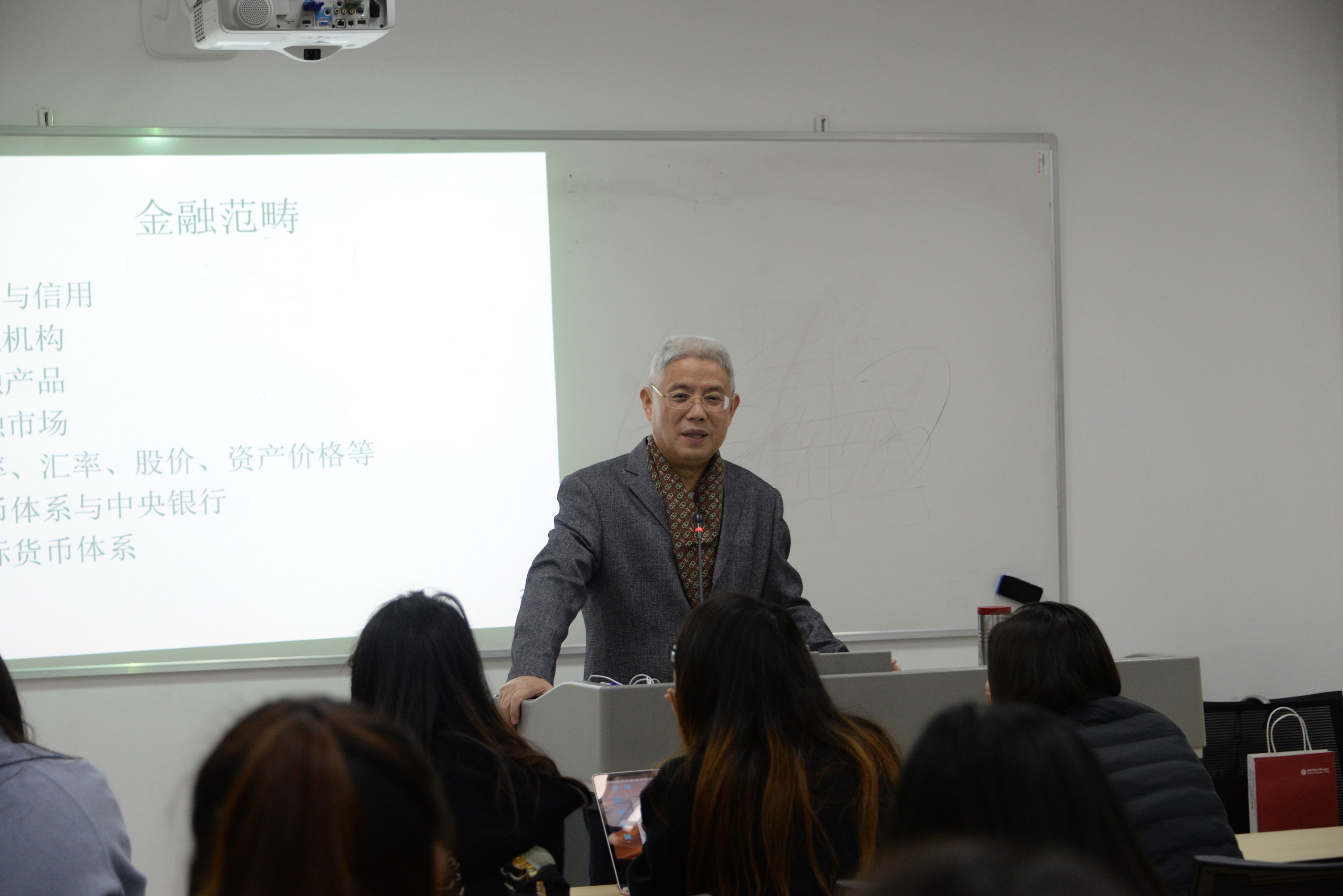 伟德体育官网