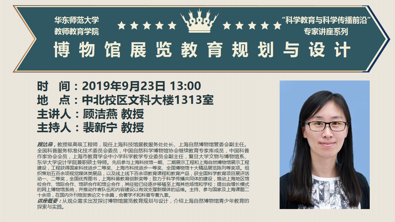 伟德体育官网