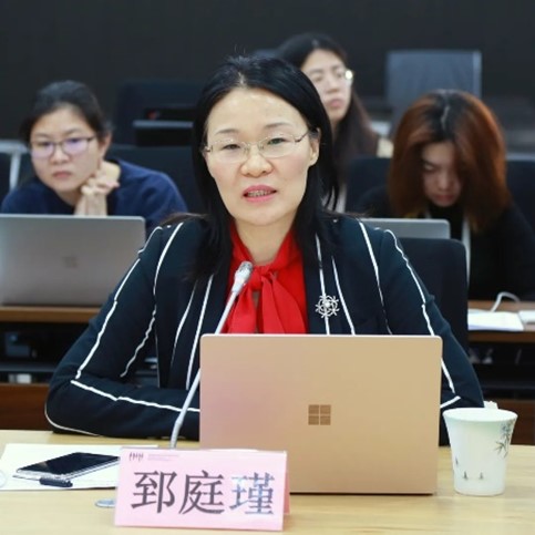 伟德体育官网