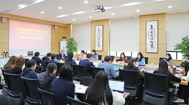 伟德体育官网