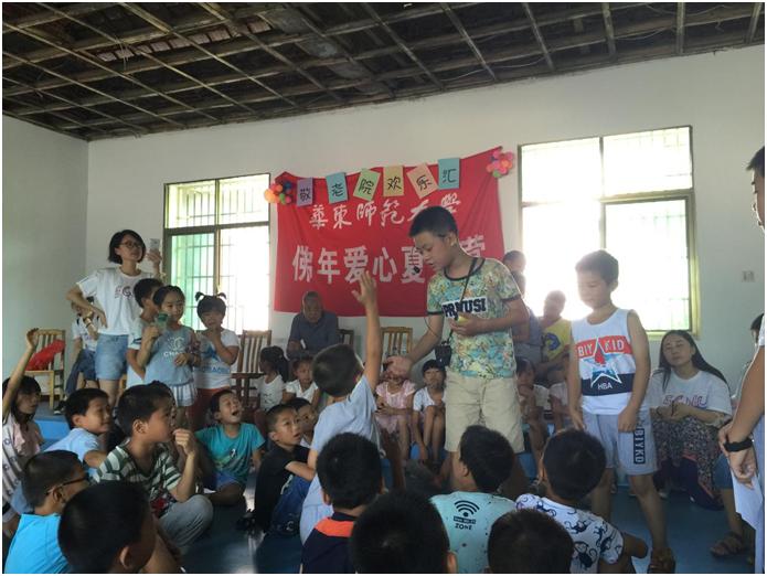 伟德体育官网