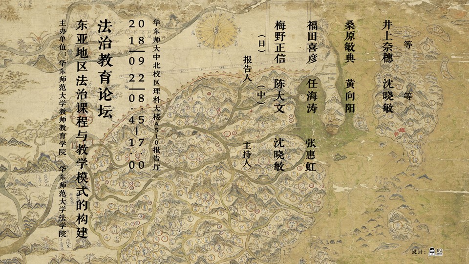 伟德体育官网