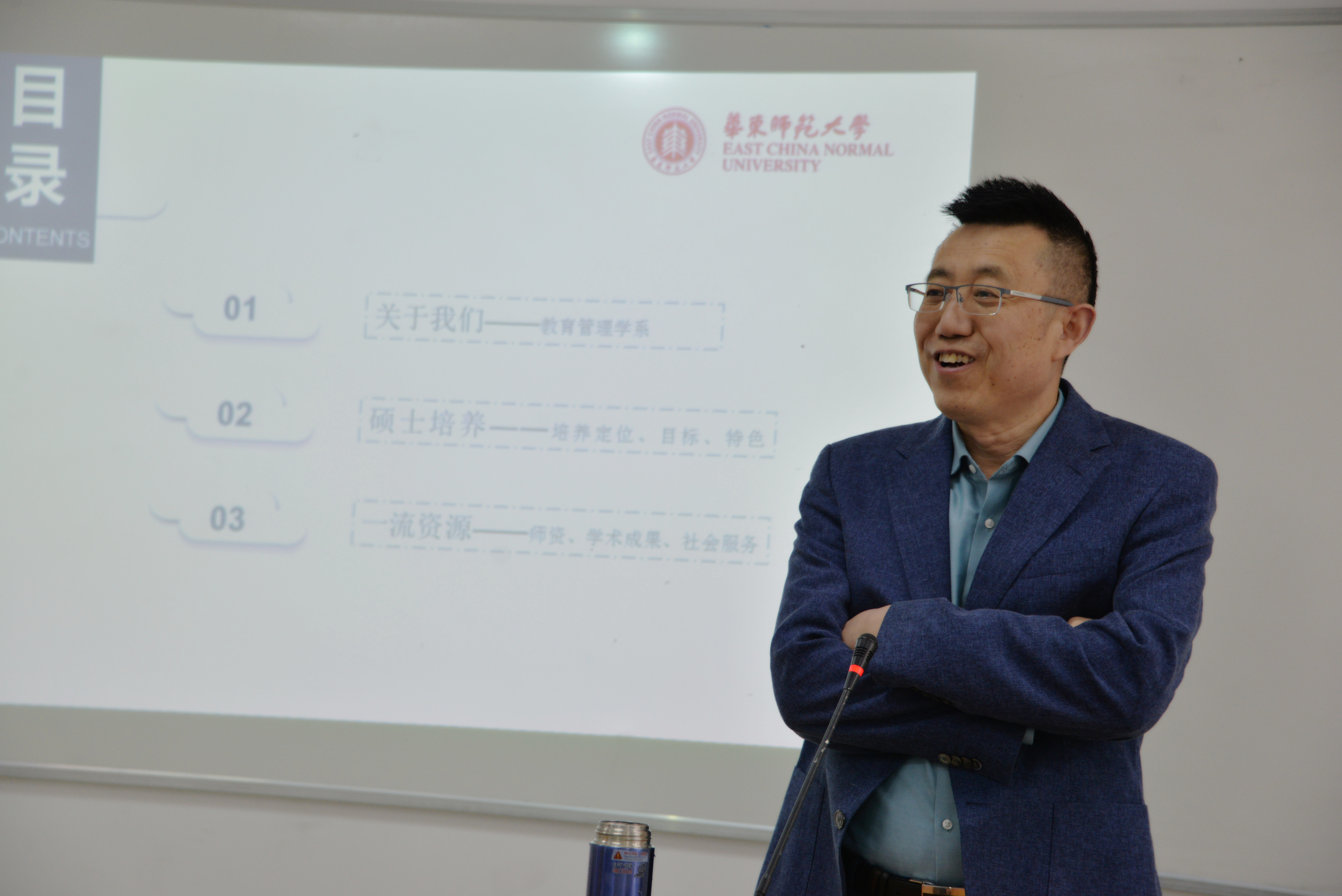 伟德体育官网