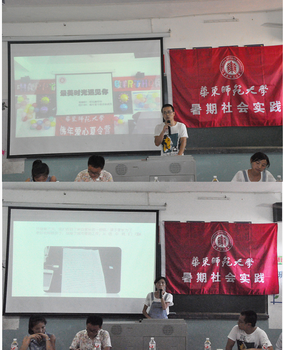 伟德体育官网