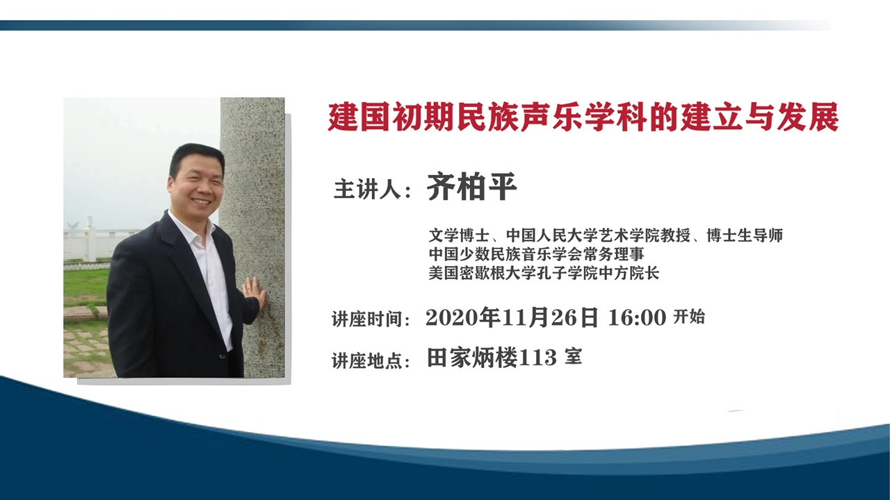 伟德体育官网