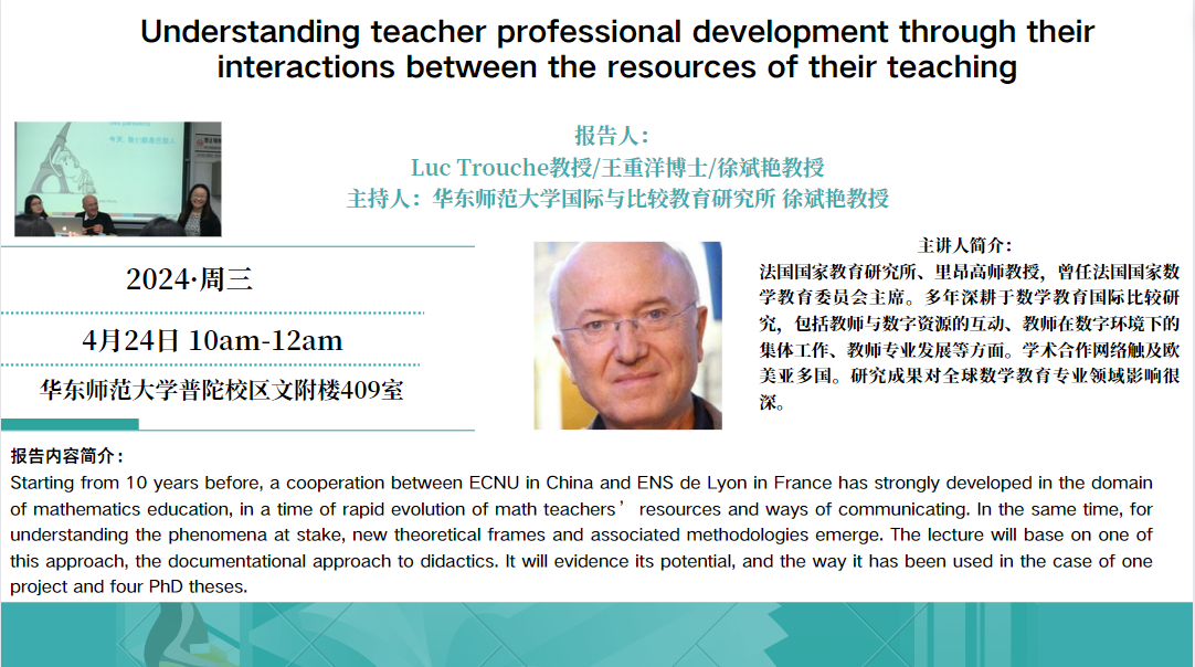 伟德体育官网