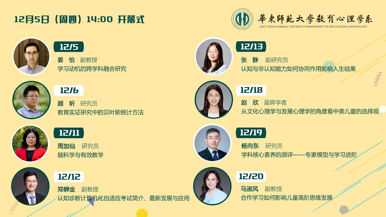 伟德体育官网