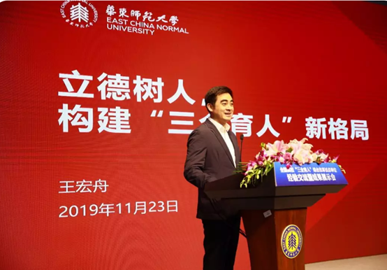 伟德体育官网