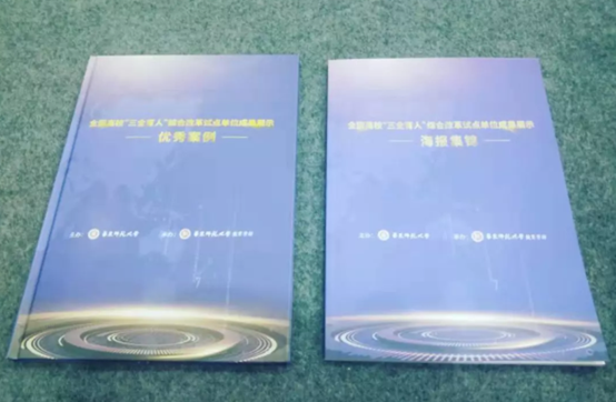伟德体育官网