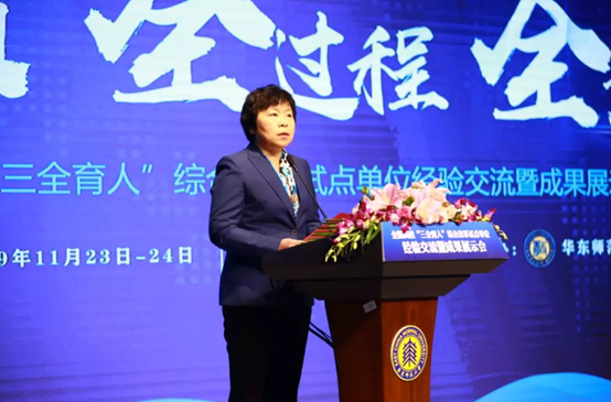 伟德体育官网