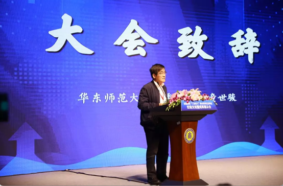 伟德体育官网