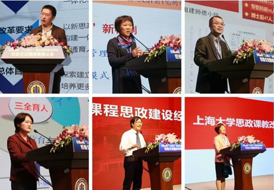 伟德体育官网