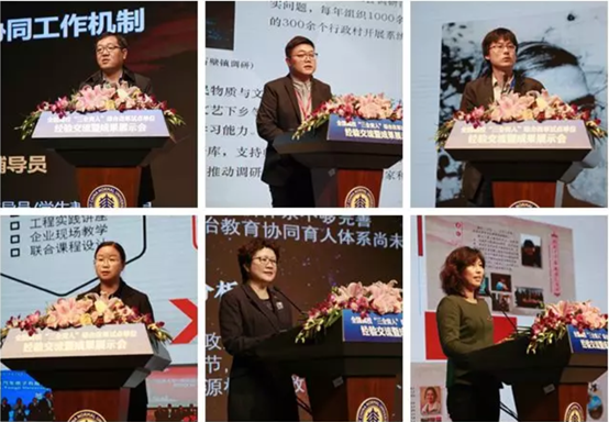 伟德体育官网
