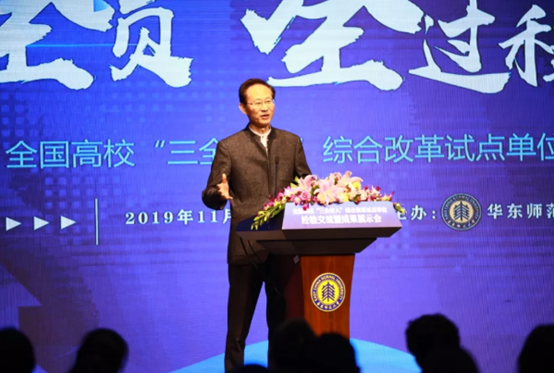 伟德体育官网